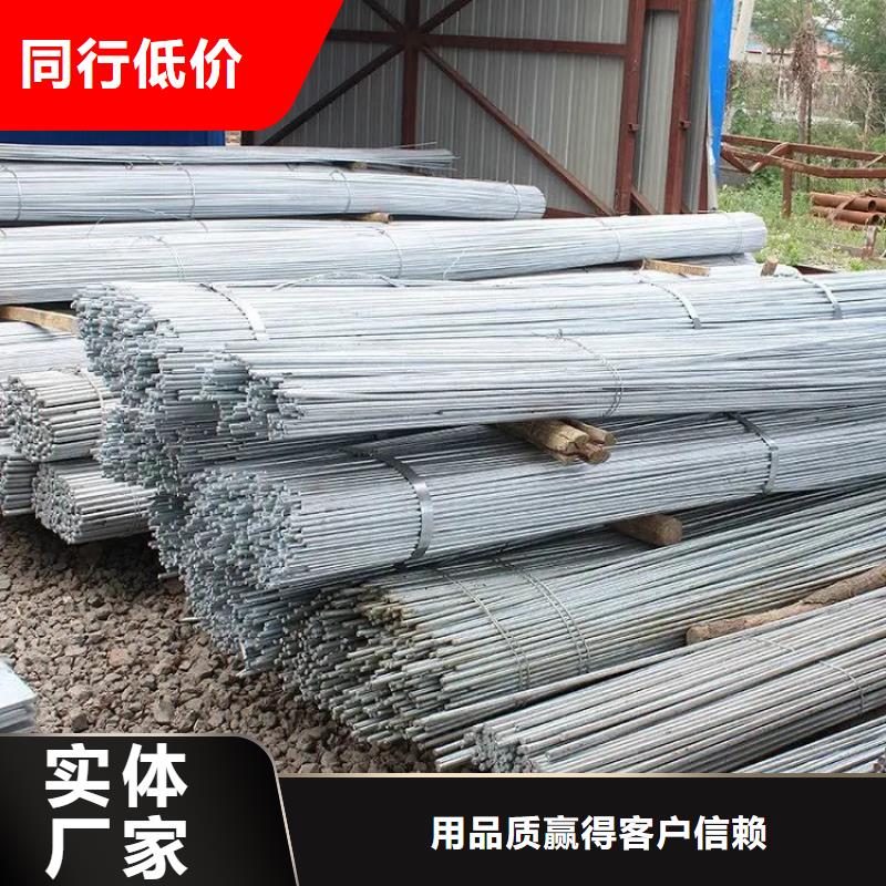 鍍鋅圓鋼,【50*5紫銅排】主推產(chǎn)品