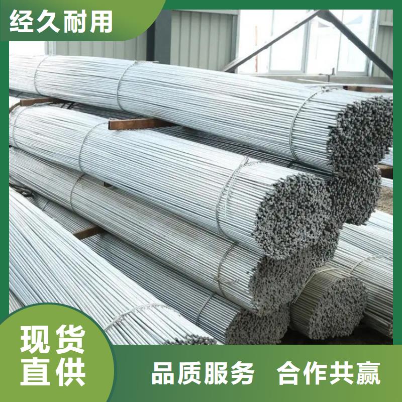 鍍鋅圓鋼鍍鋅方管廠家直接面向客戶