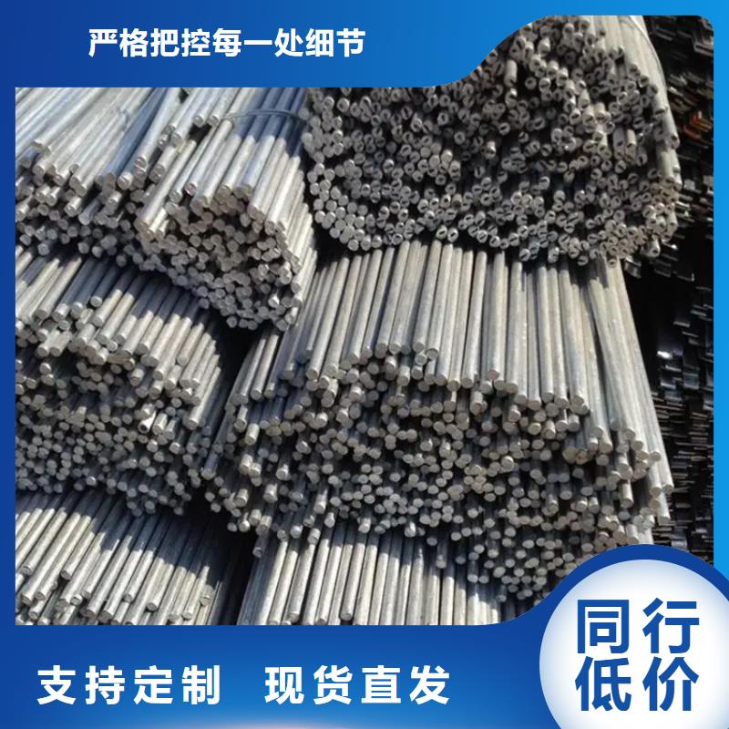 鍍鋅圓鋼,【50*5紫銅排】主推產(chǎn)品