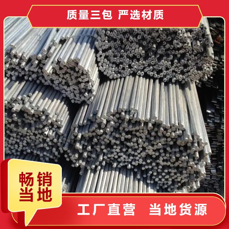 鍍鋅圓鋼接地銅排擁有多家成功案例