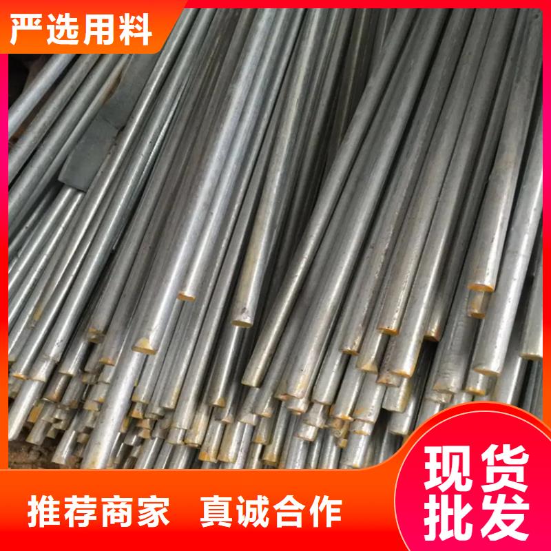 鍍鋅圓鋼-H型鋼拋丸噴漆快速物流發(fā)貨