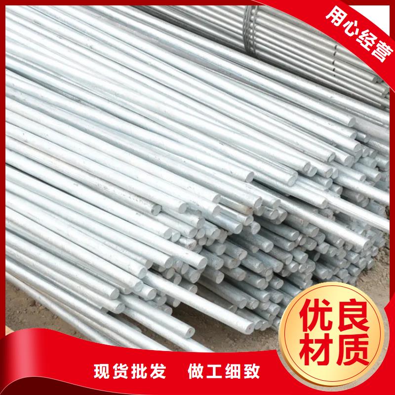 【鍍鋅圓鋼H型鋼拋丸噴漆優(yōu)質(zhì)材料廠家直銷】