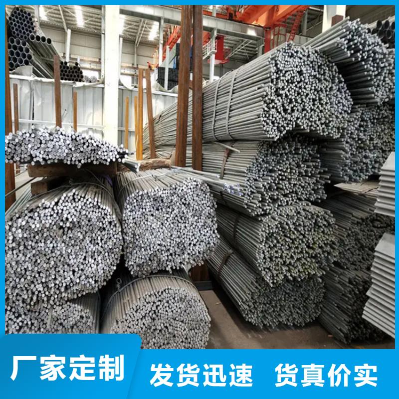 鍍鋅圓鋼_機房用鍍錫紫銅排廠家定制