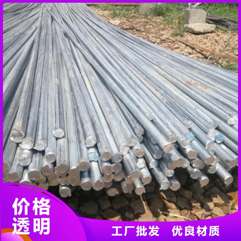 鍍鋅圓鋼_H62紫銅排交貨準時