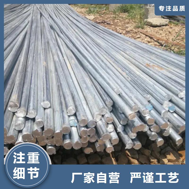 鍍鋅圓鋼,T2銅排材生產(chǎn)加工