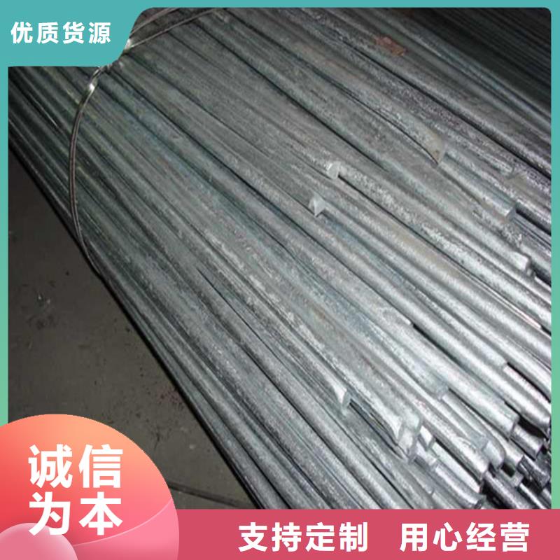 鍍鋅圓鋼-紫銅管為品質而生產