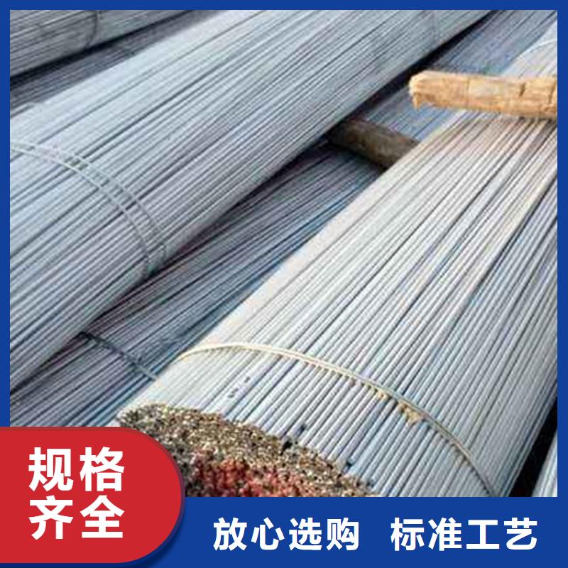 鍍鋅圓鋼_H62紫銅排交貨準時