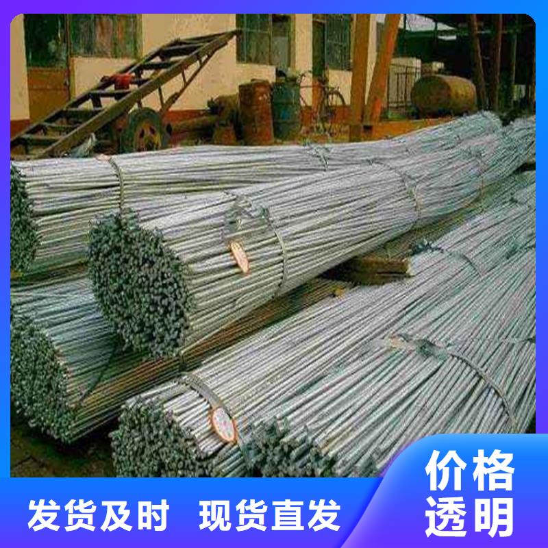 鍍鋅圓鋼熱鍍鋅鋼管現(xiàn)貨快速采購(gòu)