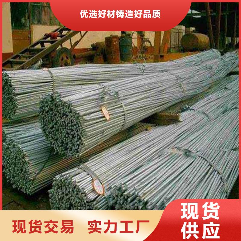 鍍鋅圓鋼_H62紫銅排交貨準時