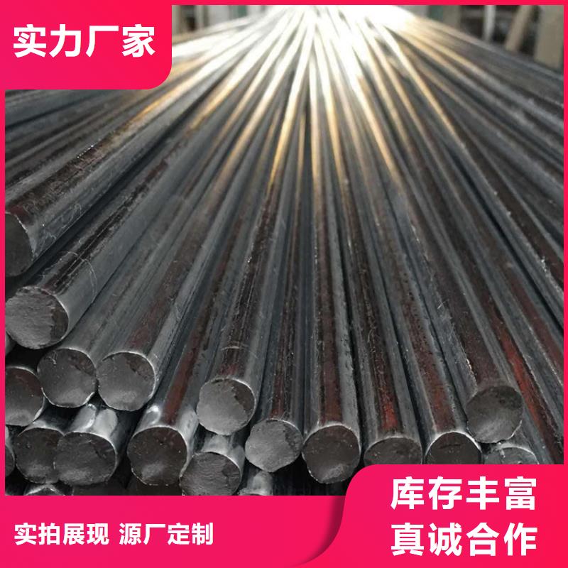 【鍍鋅圓鋼 異型紫銅排廠家直銷供貨穩(wěn)定】