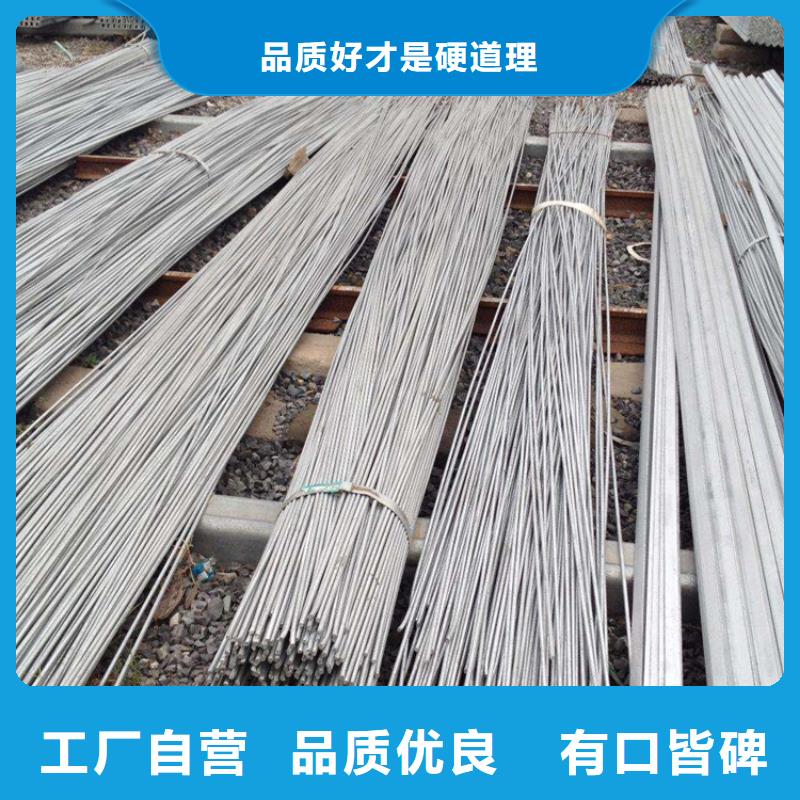 鍍鋅圓鋼,T2銅排材生產(chǎn)加工