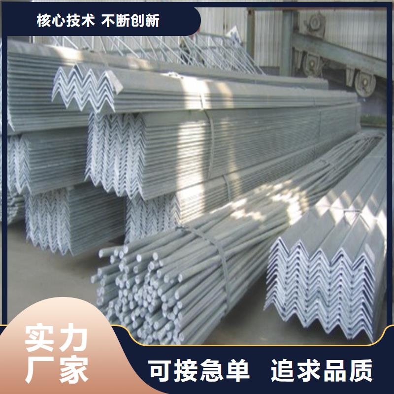 鍍鋅圓鋼熱鍍鋅鋼管廠家型號(hào)齊全