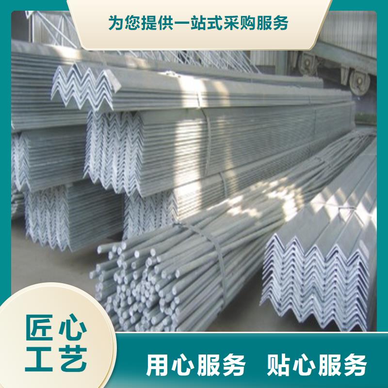 鍍鋅圓鋼,高純度紫銅排精工制作