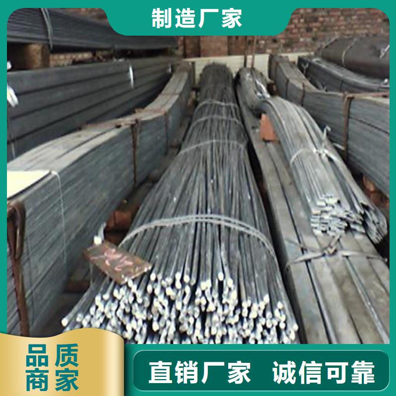 鍍鋅圓鋼熱鍍鋅鋼管廠家型號(hào)齊全