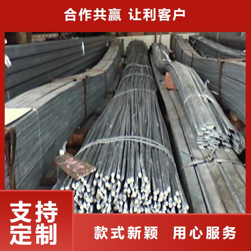 鍍鋅圓鋼-鋼結(jié)構(gòu)噴漆焊接好廠家有擔(dān)當(dāng)