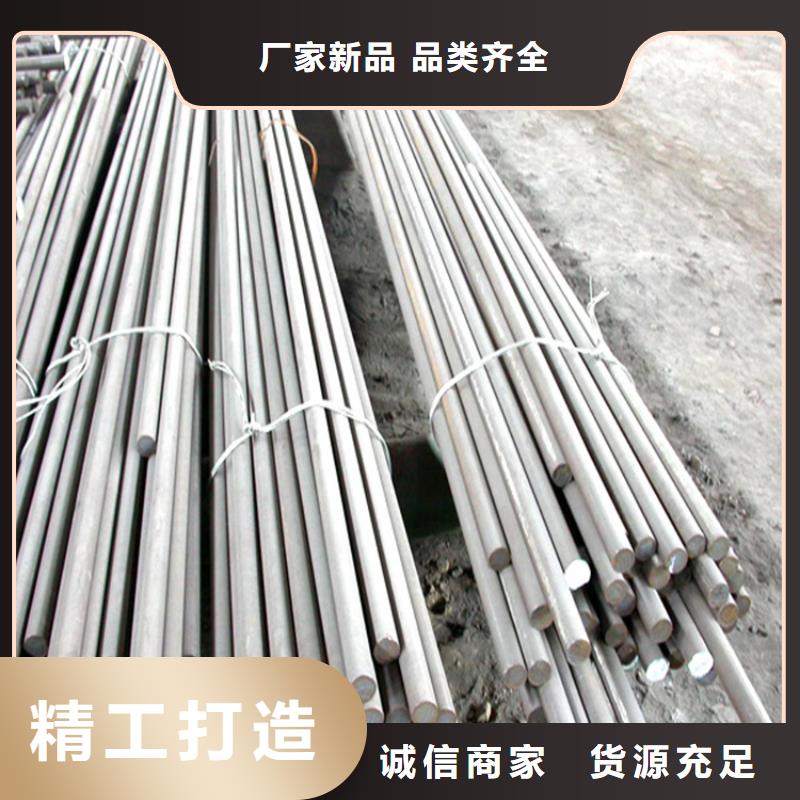 鍍鋅圓鋼_鍍錫C1221工廠自營(yíng)