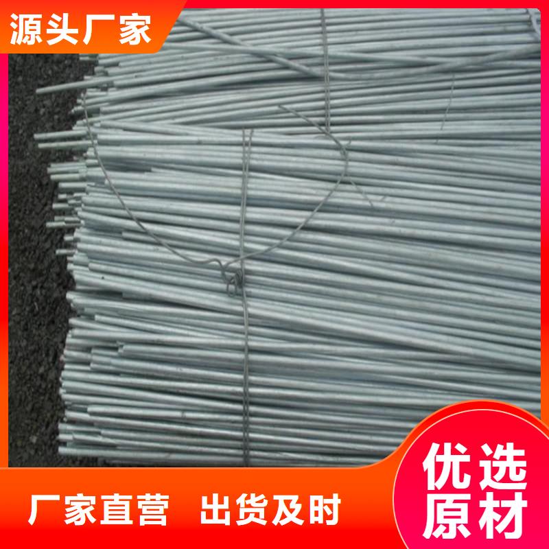 鍍鋅圓鋼熱鍍鋅鋼管廠家型號(hào)齊全