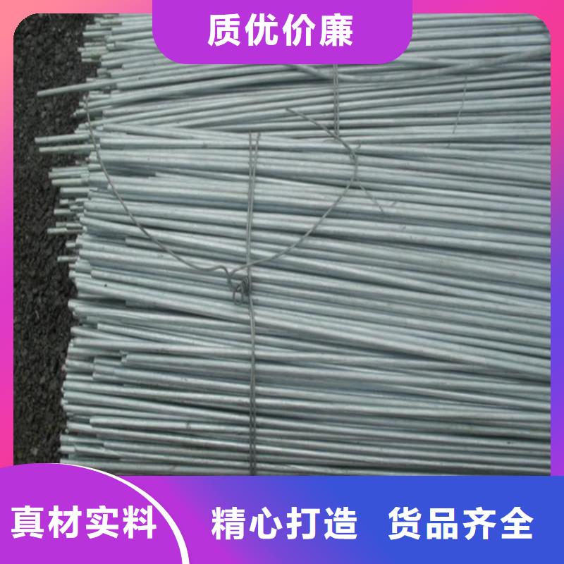 鍍鋅圓鋼鍍鋅方管廠家直接面向客戶