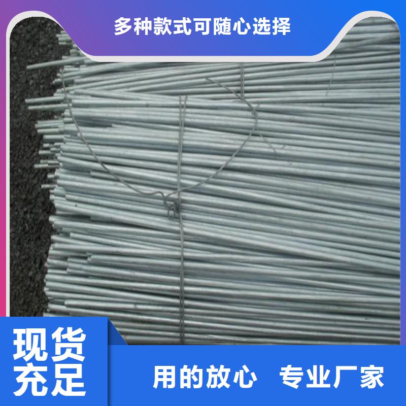 鍍鋅圓鋼紅銅排貨品齊全