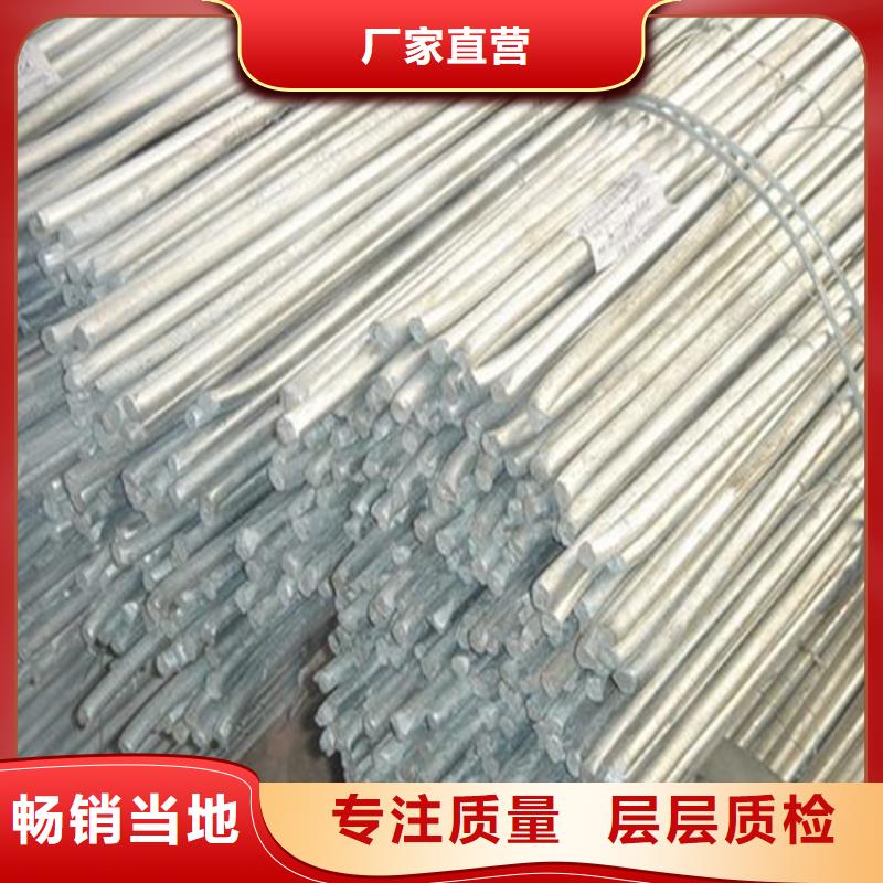 【鍍鋅圓鋼】-H型鋼拋丸噴漆一站式采購