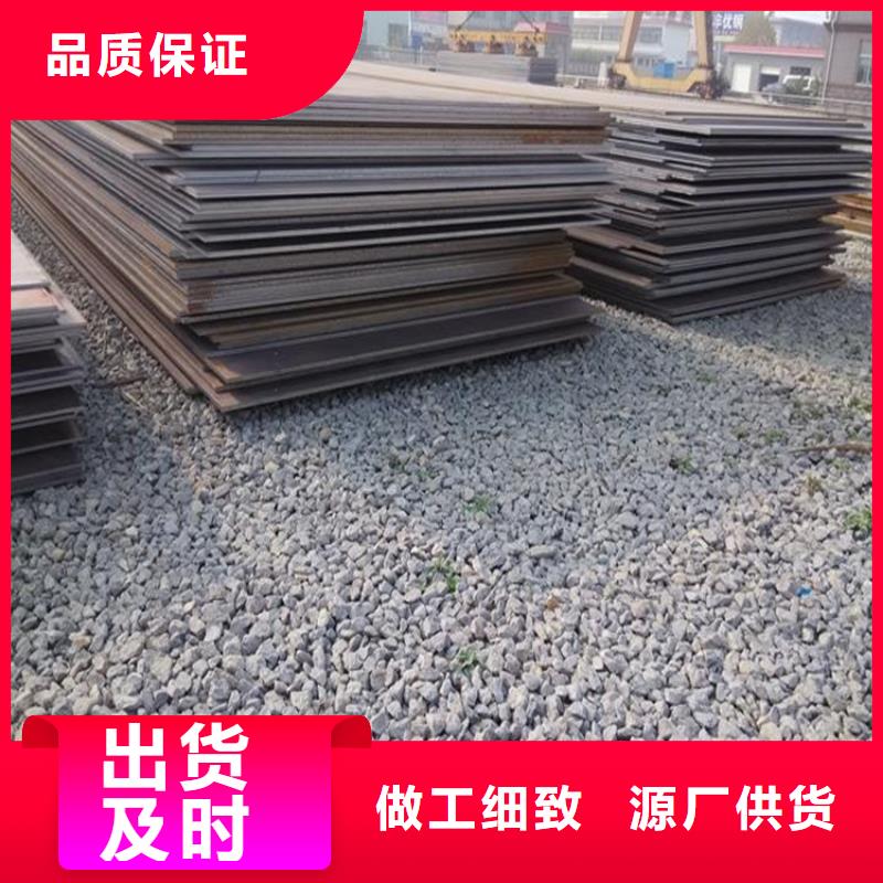 q235板材/2.5*1260*3000可配送