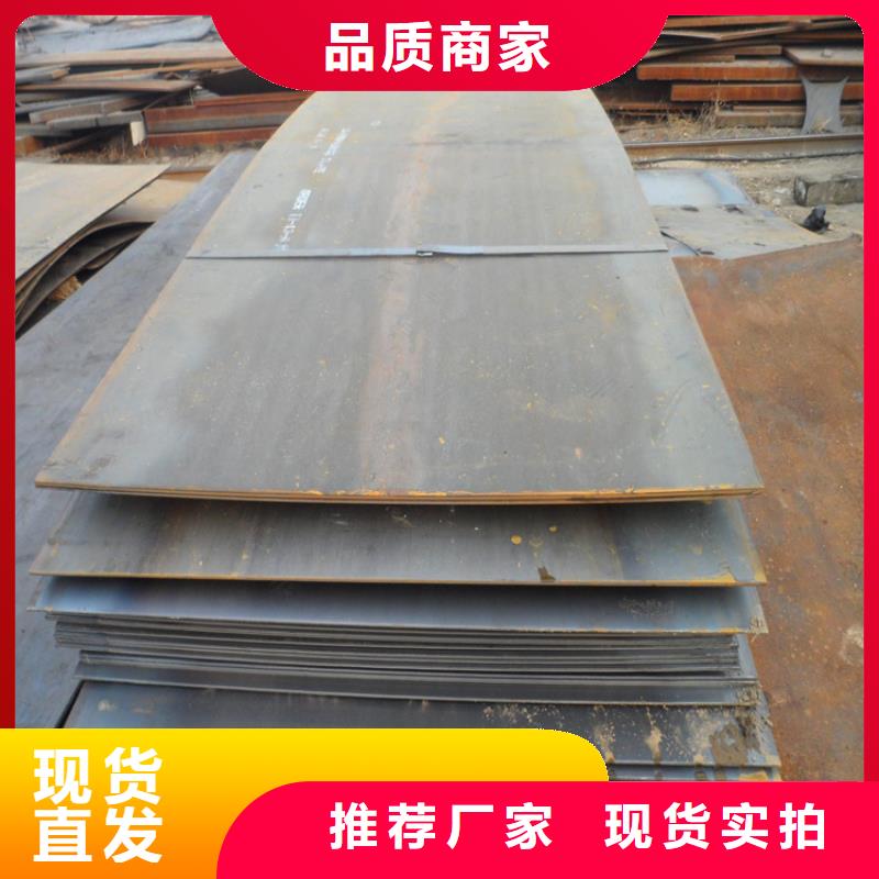 10*1510*6000熱軋卷板發(fā)貨快