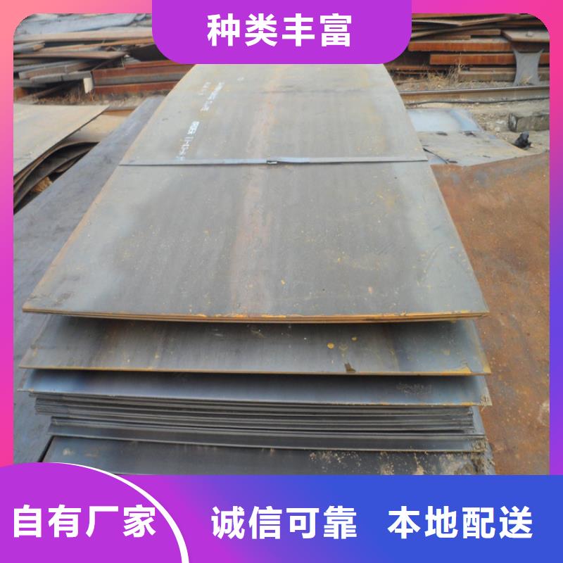 鋼板【1070鋁母線】實(shí)力才是硬道理