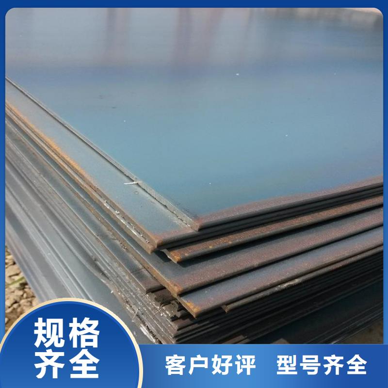 鋼板_熱鍍鋅鋼管專業(yè)生產(chǎn)N年