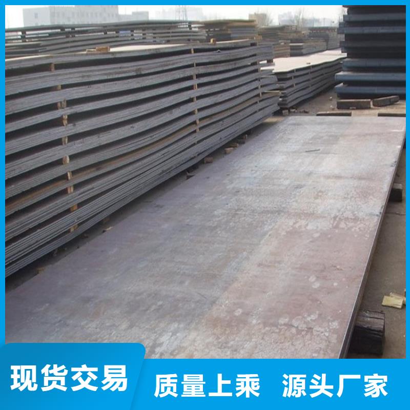 鋼板紫銅排廠家貨源