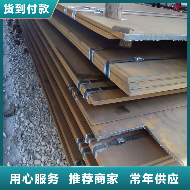 鋼板鋼結(jié)構(gòu)噴漆焊接滿足客戶所需