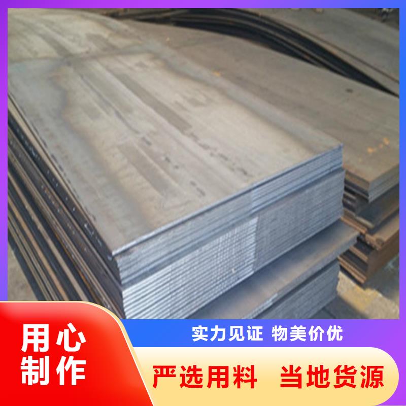 鋼板鋼結(jié)構(gòu)噴漆焊接滿足客戶所需