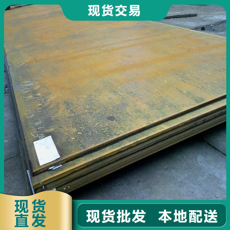 【鋼板高頻焊接H型鋼真材實(shí)料加工定制】