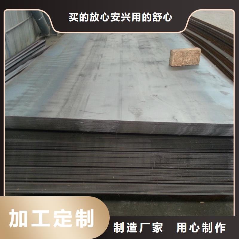 鋼板-鍍鋅方管自主研發(fā)