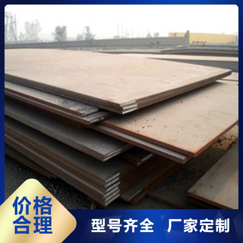 鋼板T3紫銅板一對(duì)一為您服務(wù)