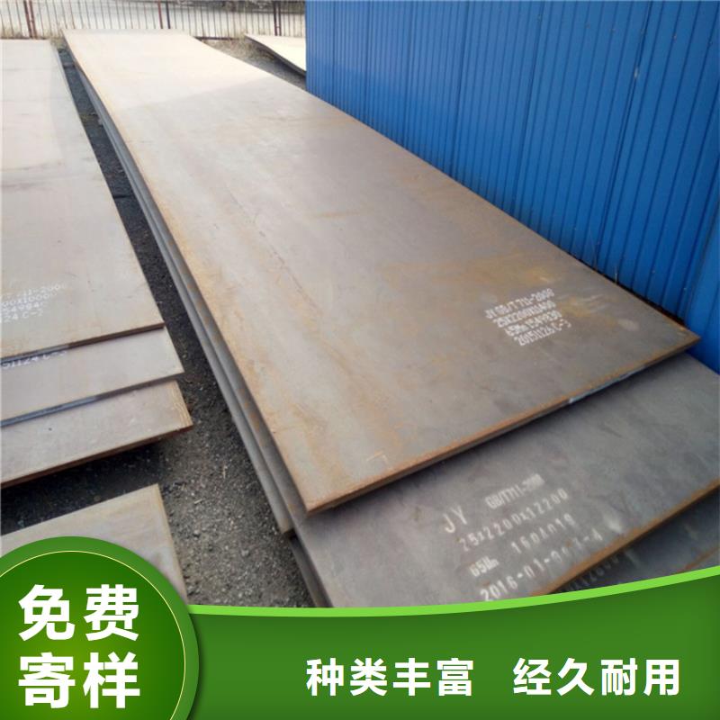 鋼板T3紫銅板一對(duì)一為您服務(wù)