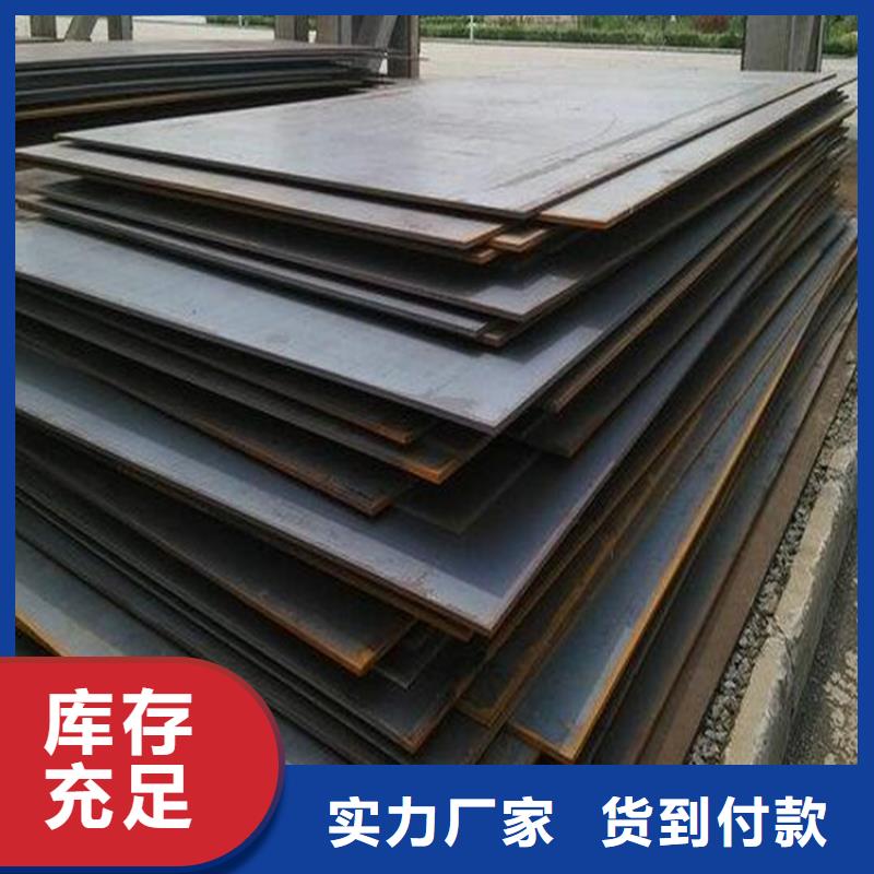 鋼板-異型紫銅排廠家直發(fā)