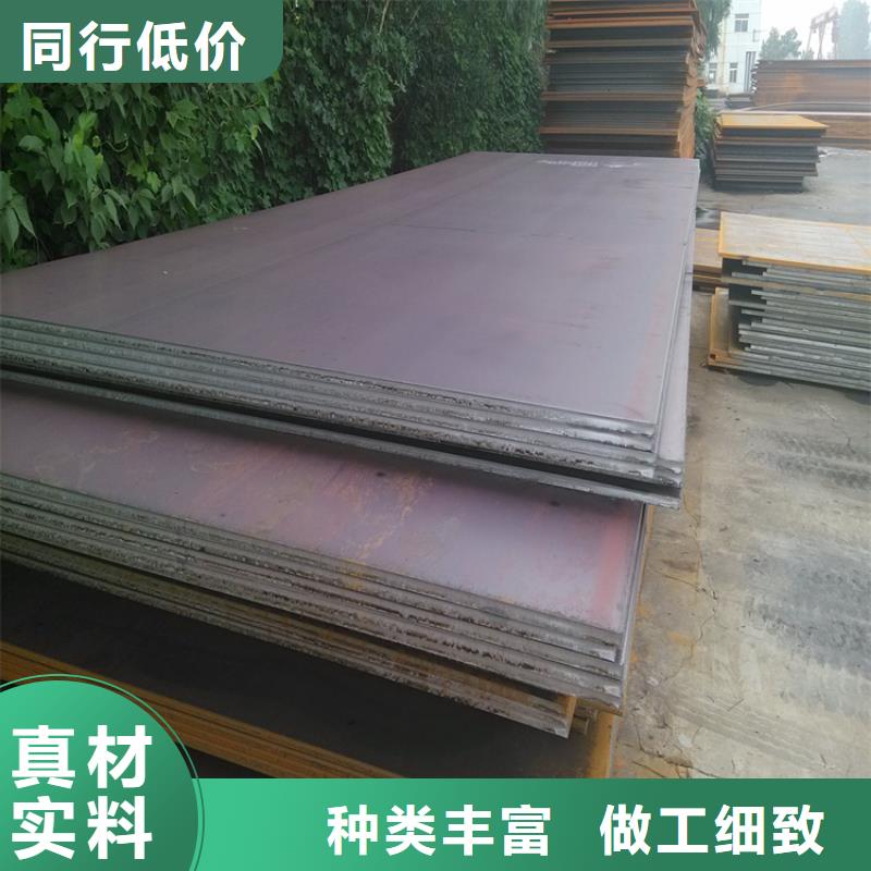 【鋼板】 鍍鋅方管通過檢測(cè)