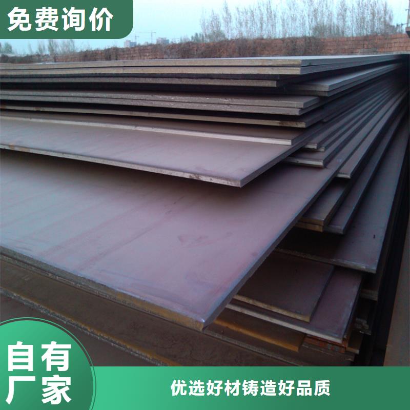 鋼板鋼結(jié)構(gòu)噴漆焊接滿足客戶所需