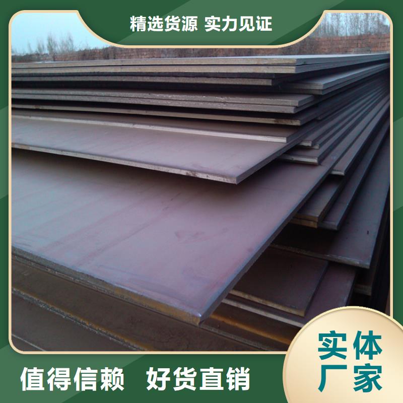 鋼板【1070鋁母線】實(shí)力才是硬道理