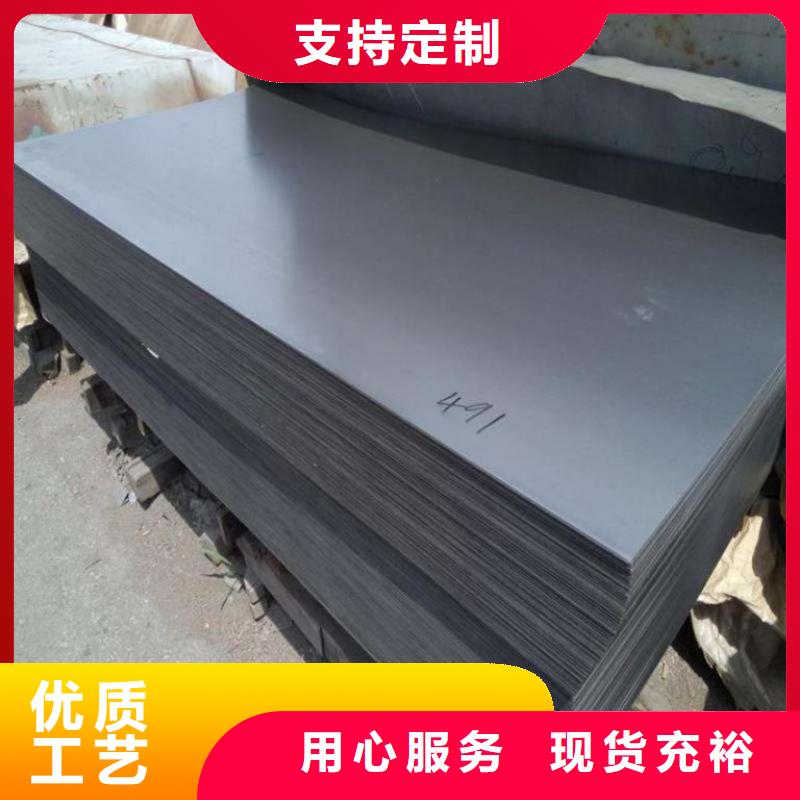 Q235B熱軋鋼板發(fā)貨快