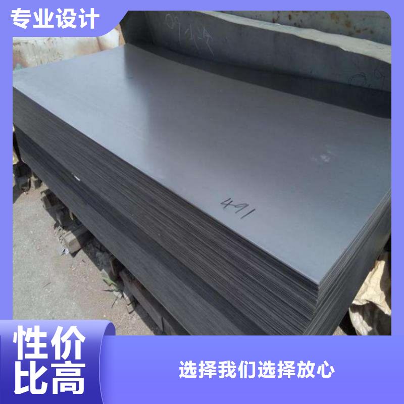 鋼板【1070鋁母線】實(shí)力才是硬道理