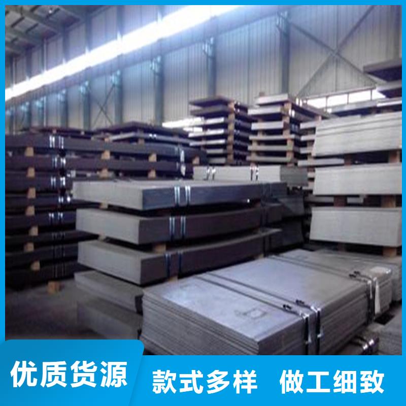 鋼板,超厚紫銅排精工制作