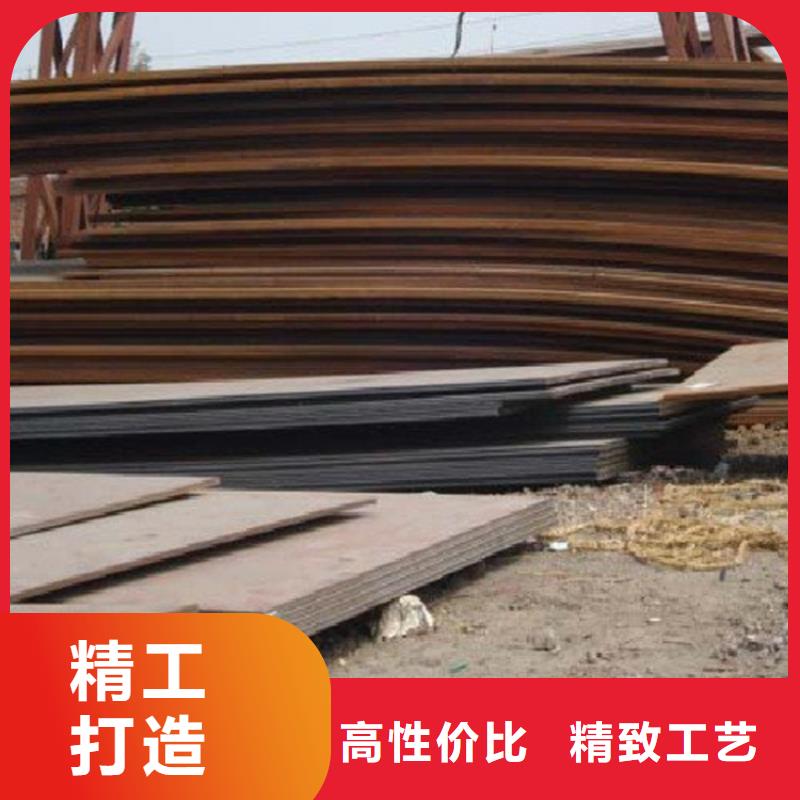 鋼板紫銅管專注產(chǎn)品質(zhì)量與服務(wù)