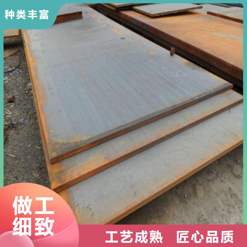 8mm10mm開平板庫存大