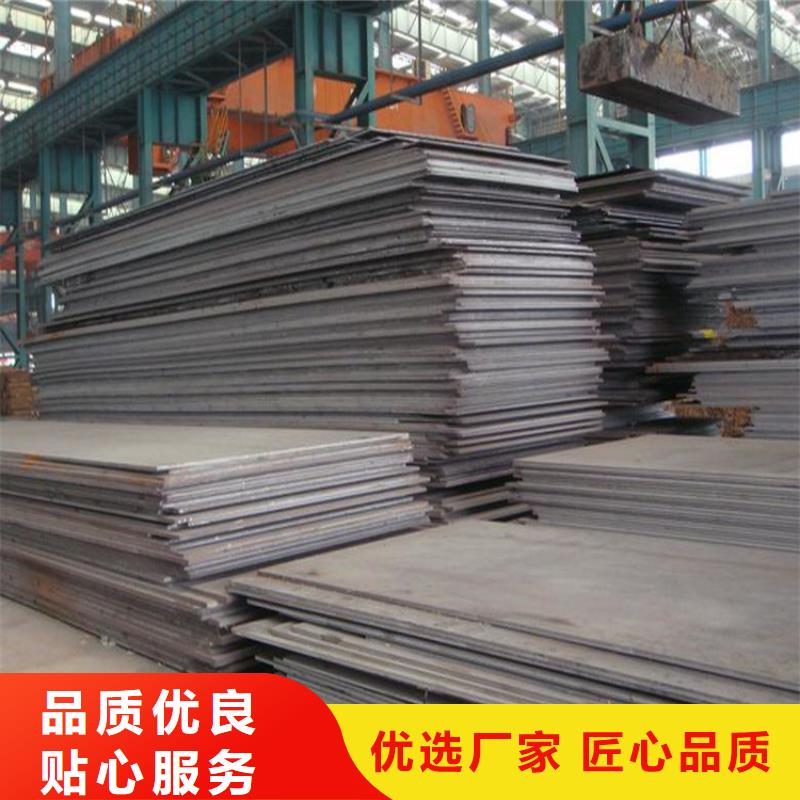 鋼板TU1無(wú)氧銅棒供您所需