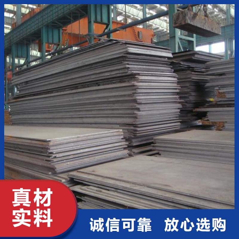 鋼板-異型紫銅排廠家直發(fā)