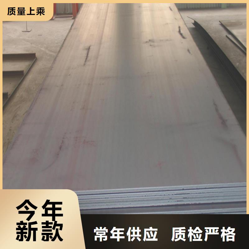 鋼板紫銅排源頭采購