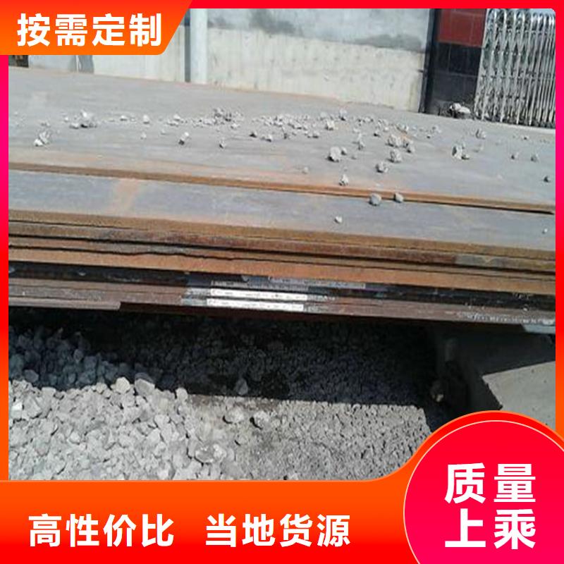 q235板材/2.5*1260*3000可配送