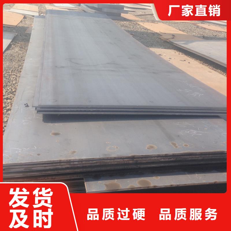 【鋼板超厚紫銅排多年行業(yè)經(jīng)驗(yàn)】