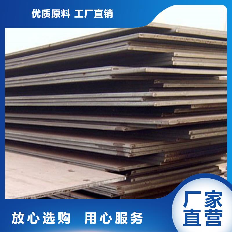 鋼板_T3紫銅排把實(shí)惠留給您